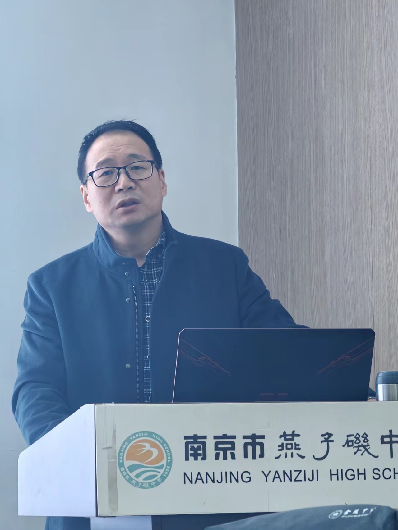 2024.11.18崔卫国,讲座1.jpg 2024.11.18崔卫国,讲座1.jpg