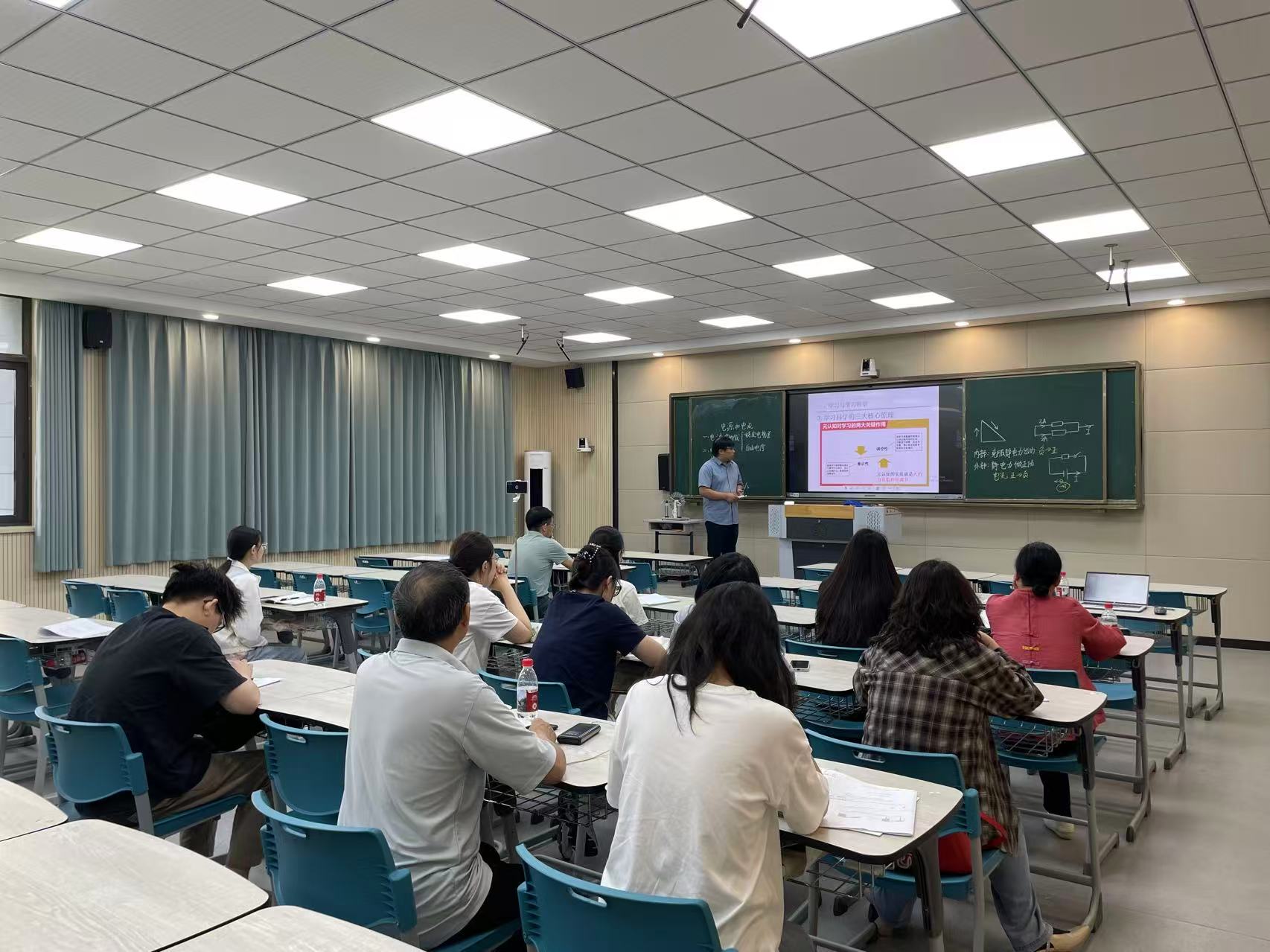 2025.5.30王朝辉,讲座2.jpg 2025.5.30王朝辉,讲座2.jpg