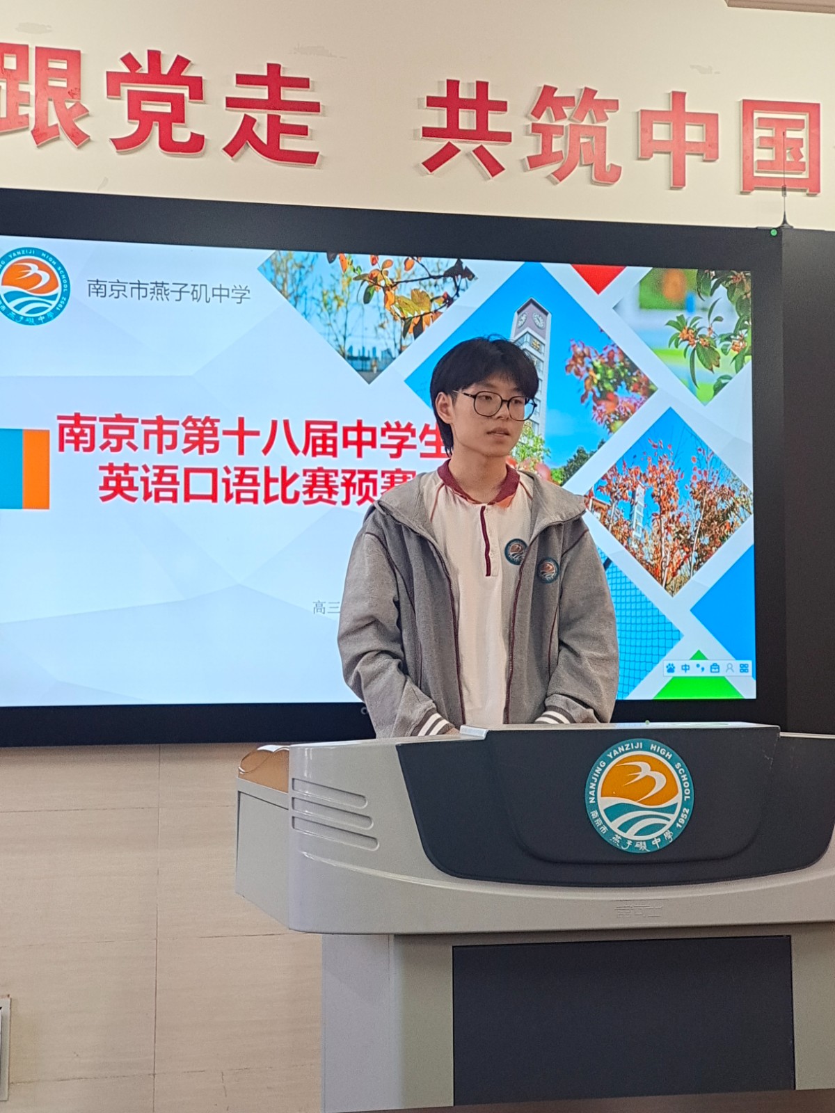 选手风采4.jpg 选手风采4.jpg