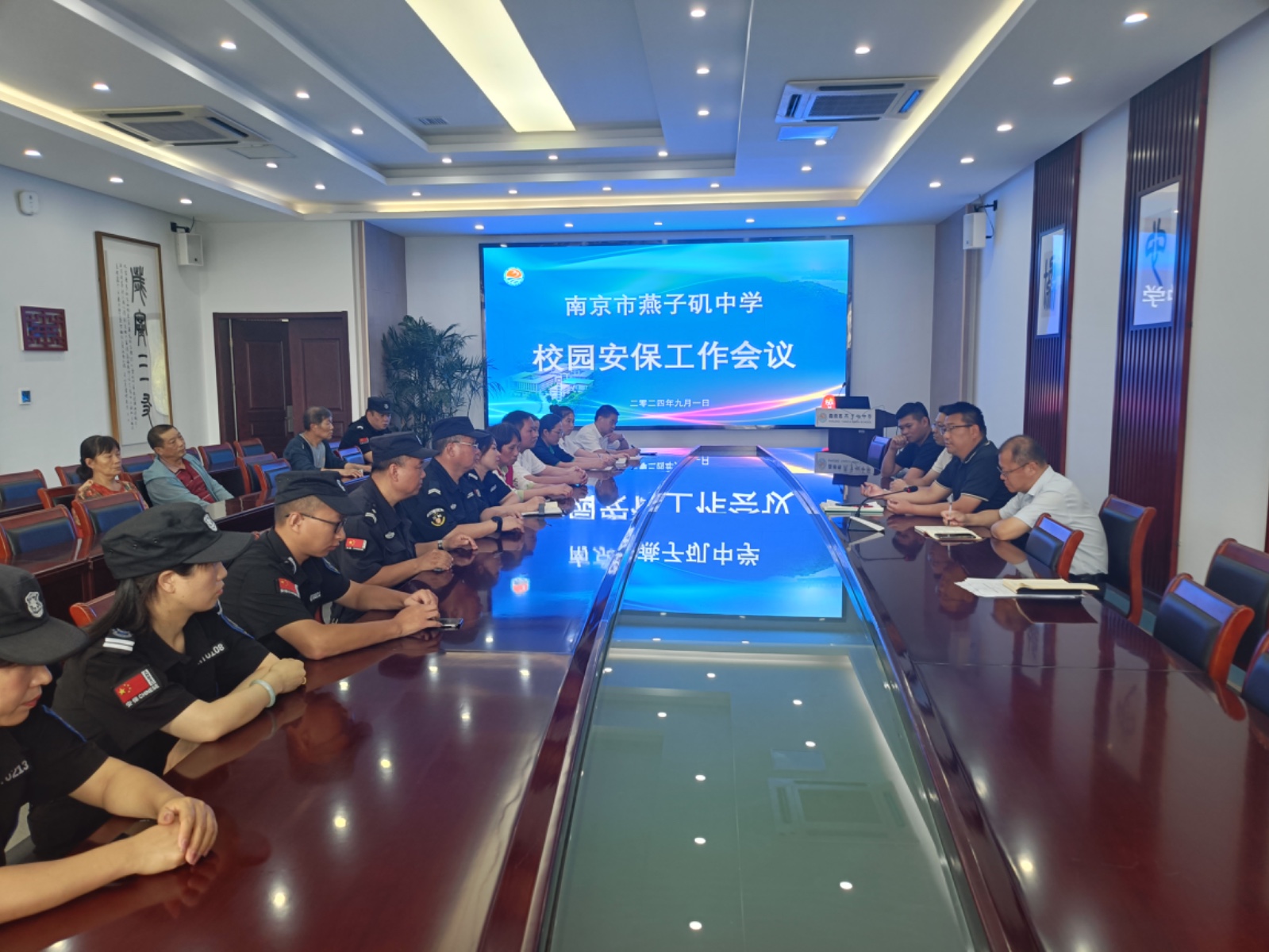 微信图片_20240903101702.jpg 微信图片_20240903101702.jpg