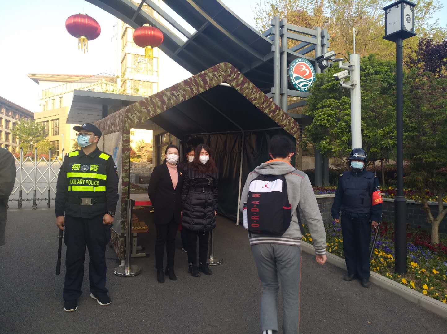 【协进燕中】 同心抗“疫”，党员先行 ——燕子矶中学第二党支部开学防疫工作记