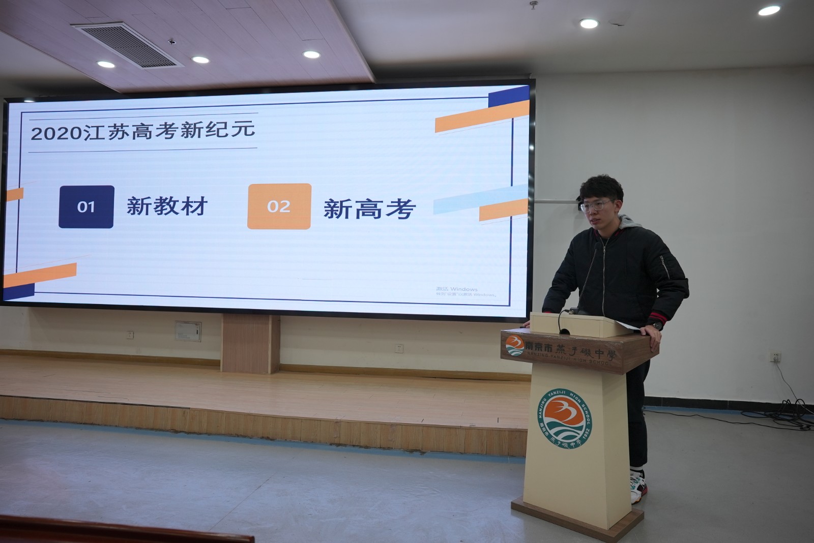 谢昊雨.JPG 谢昊雨.JPG