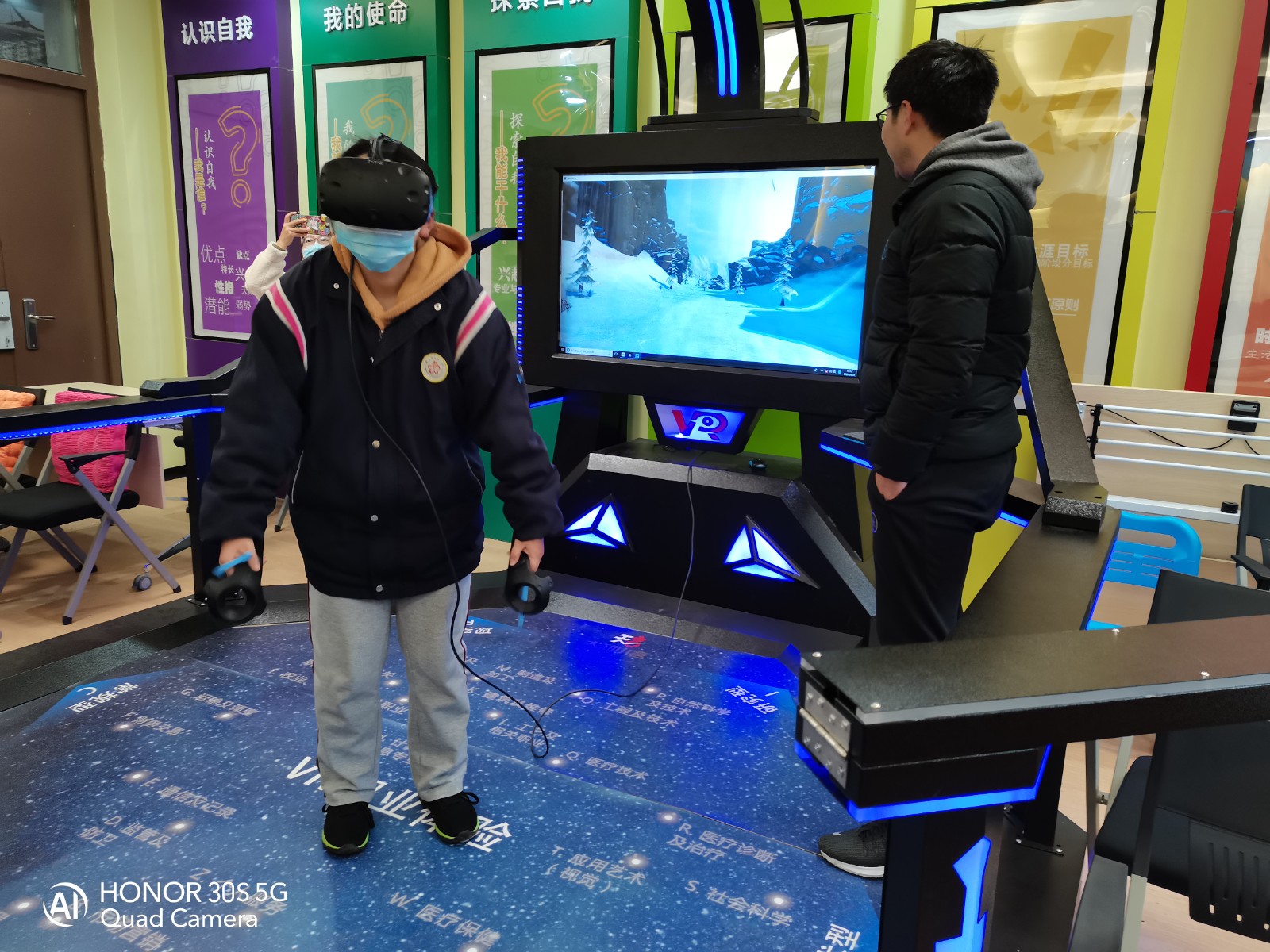 参观生涯基地3.jpg 参观生涯基地3.jpg