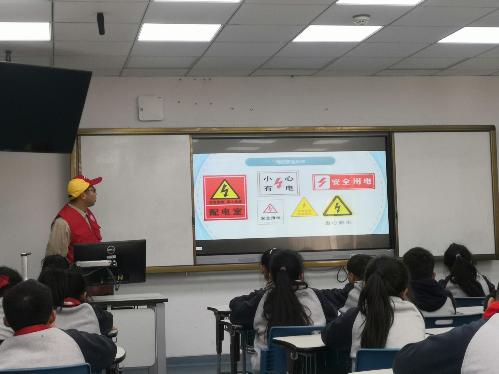 【雅韵靖小】用电安全进校园——龙潭供电所到靖安小学宣传安全用电知识