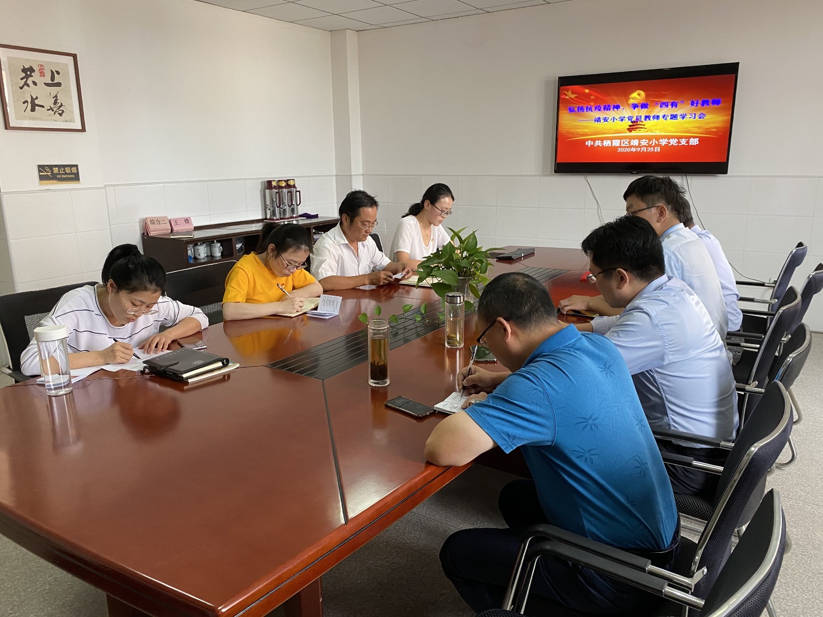 QQ图片20200927072746.jpg