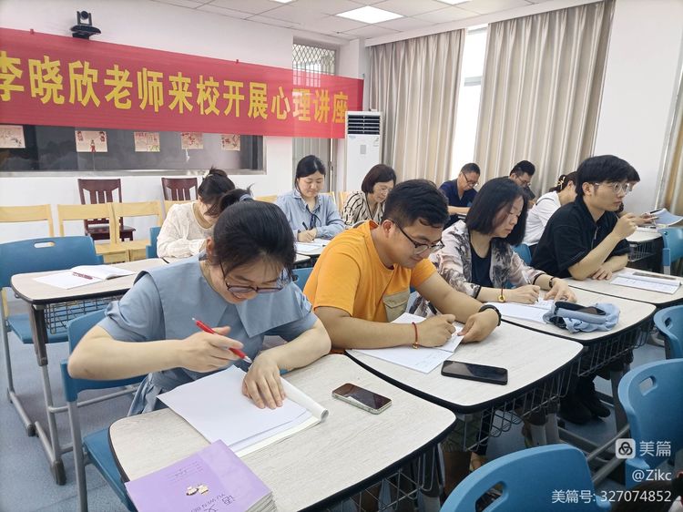 【雅韵靖小】品味诗歌 爱上阅读——靖安小学语文组5月份校本教研活动记