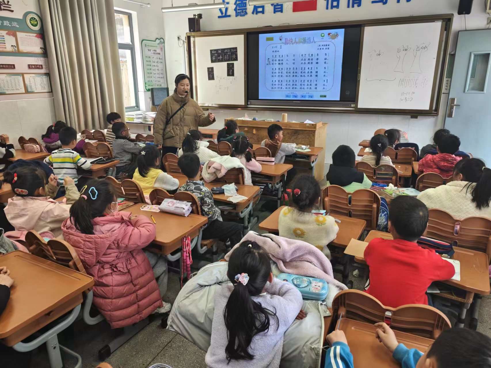 【雅韵靖小】上好开学第一课 ——靖安小学音乐教研组系列活动(一)