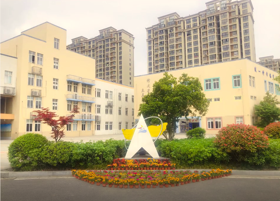 教学楼11.png