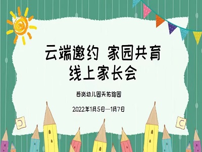 小1.jpg