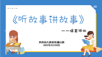 图1_副本.png