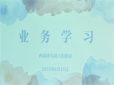 大1.jpg
