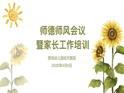 图1_副本.jpg