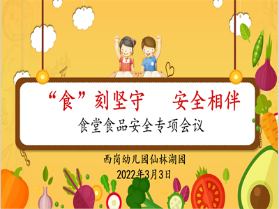 小1.png