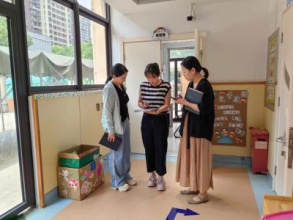 【灵动西幼 安全第一】“严检查 细落实”  ——西岗幼儿园香悦澜山园督学检查