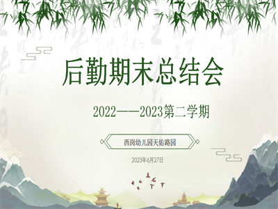 小1.png