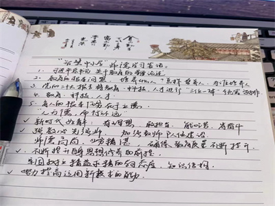 图32.jpg