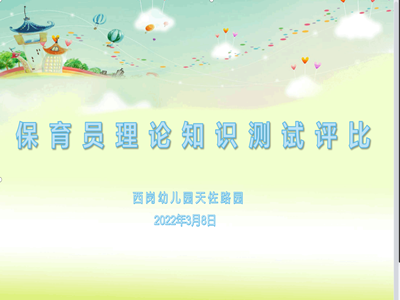 小1.png