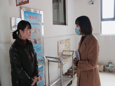 小3.jpg