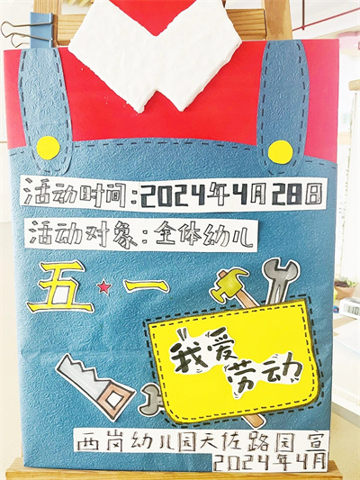 小 1.jpg
