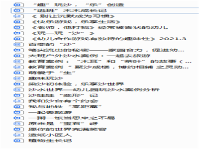 15.png