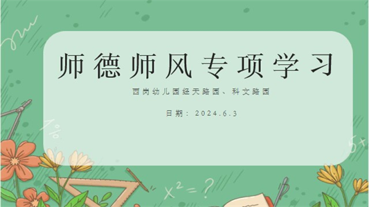 小1.png