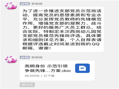 小1.jpg