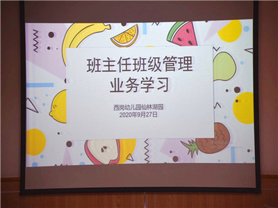 图一.jpg