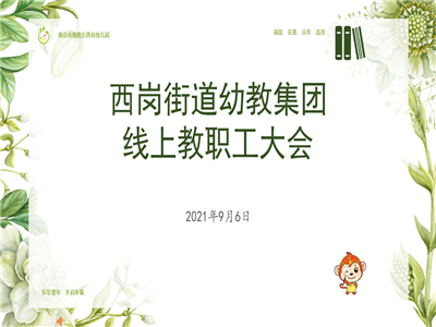 封面.png
