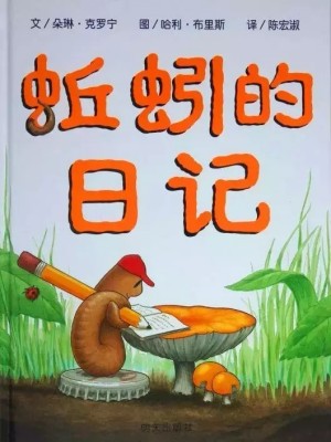 小3.jpg