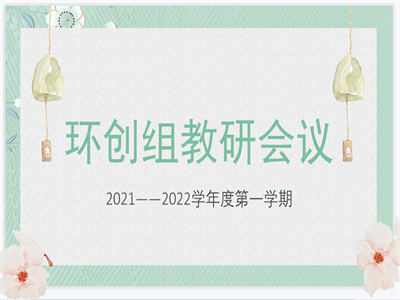 小1.png