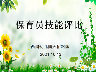 小1.png