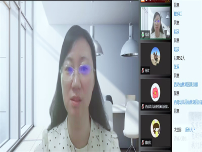 总结发言.jpg
