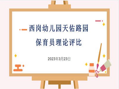 图1.png