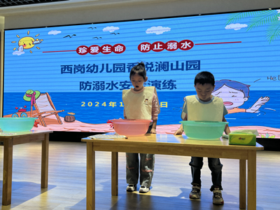 小八.jpg