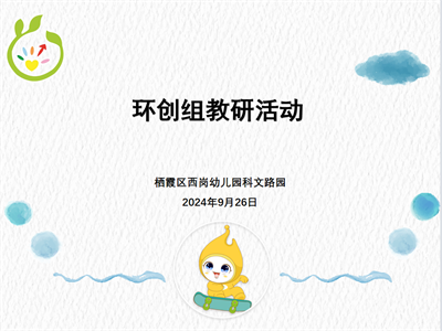 小1.png