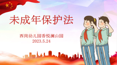 图1_副本.png