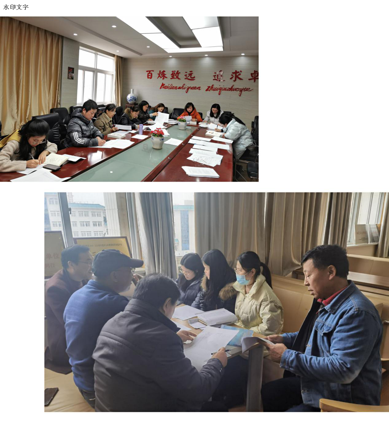 图片4.png