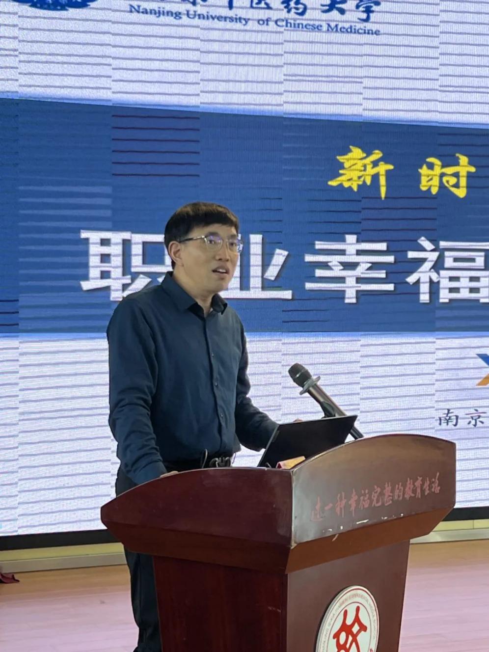 【融创德育】护苗润心   筑梦成长——中小学心理健康教育体系建设研究与实践_html_210c0e05.jpg