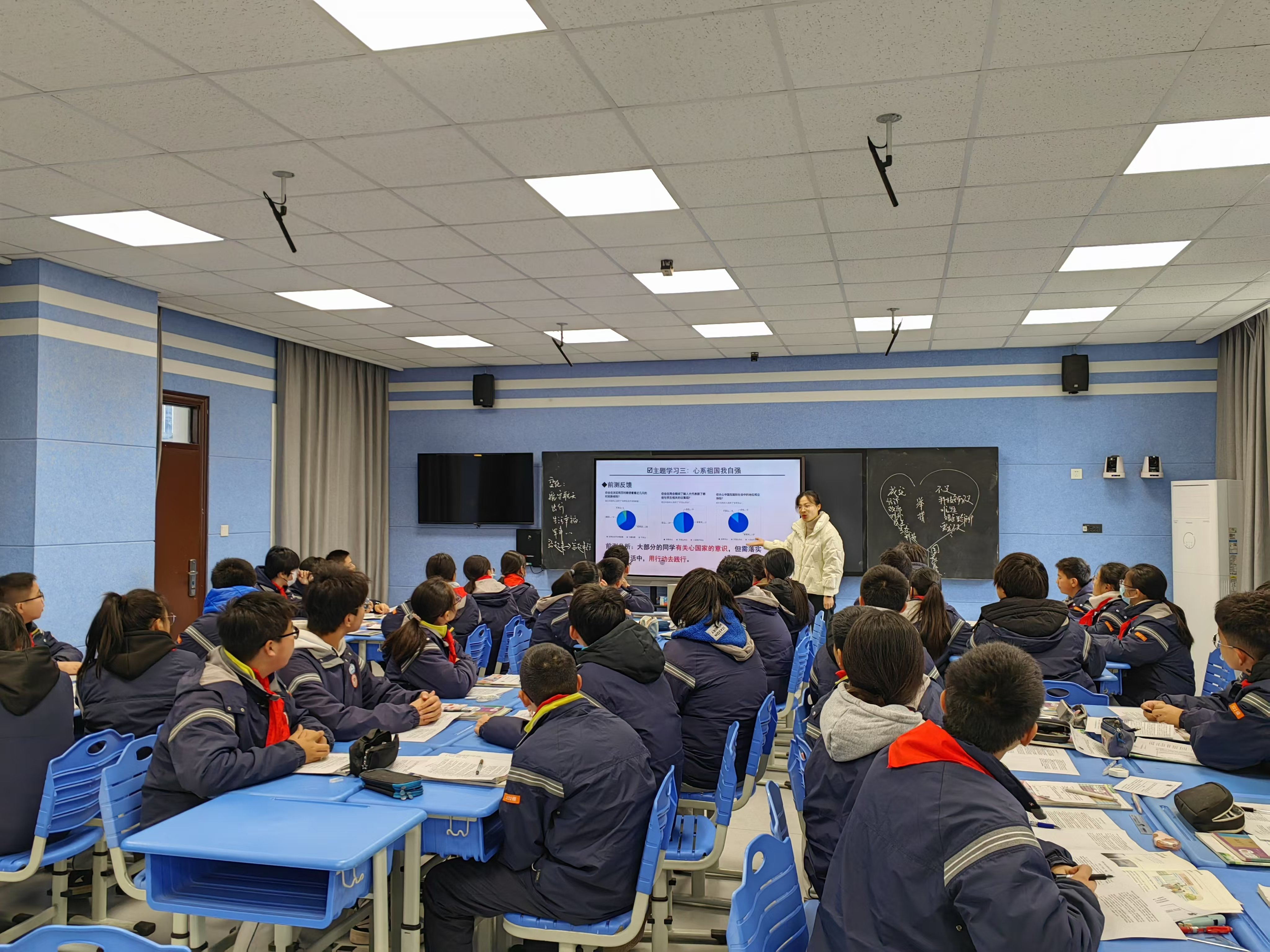 先进教师许悦_html_3a356a3.jpg