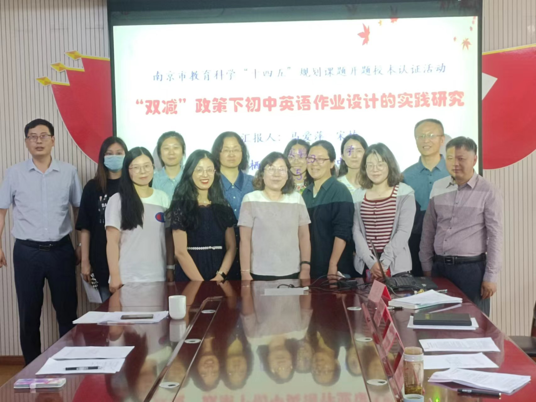 祝贺结题新闻稿(2)_html_ma8f3352.png