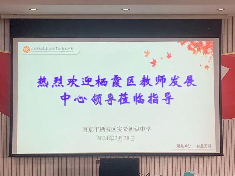 2.28 视导_html_m22af8675.jpg