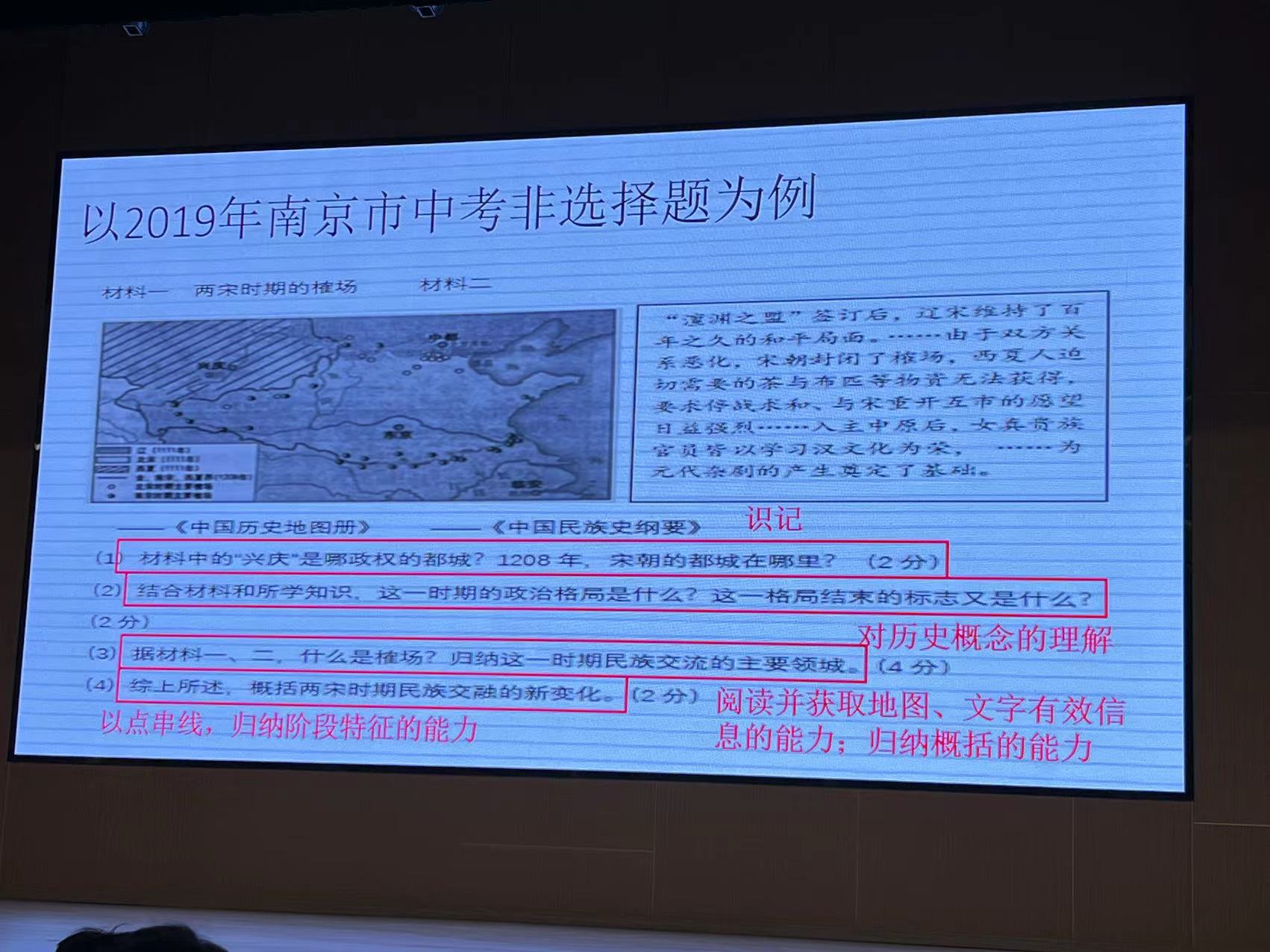 新闻稿2_html_m9667551.jpg