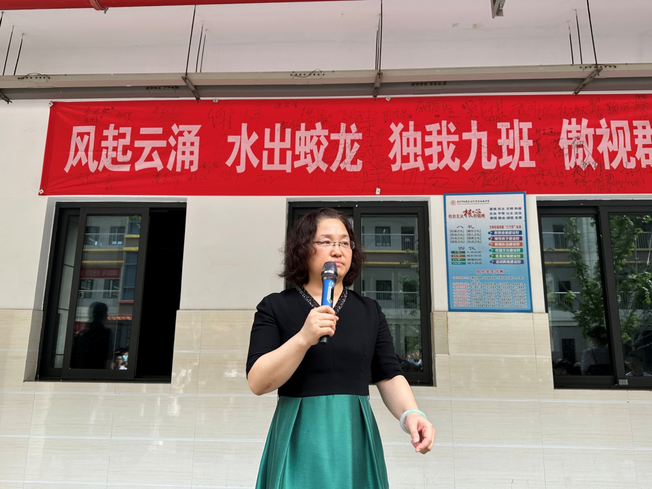晨勉30_html_m14485d96.jpg