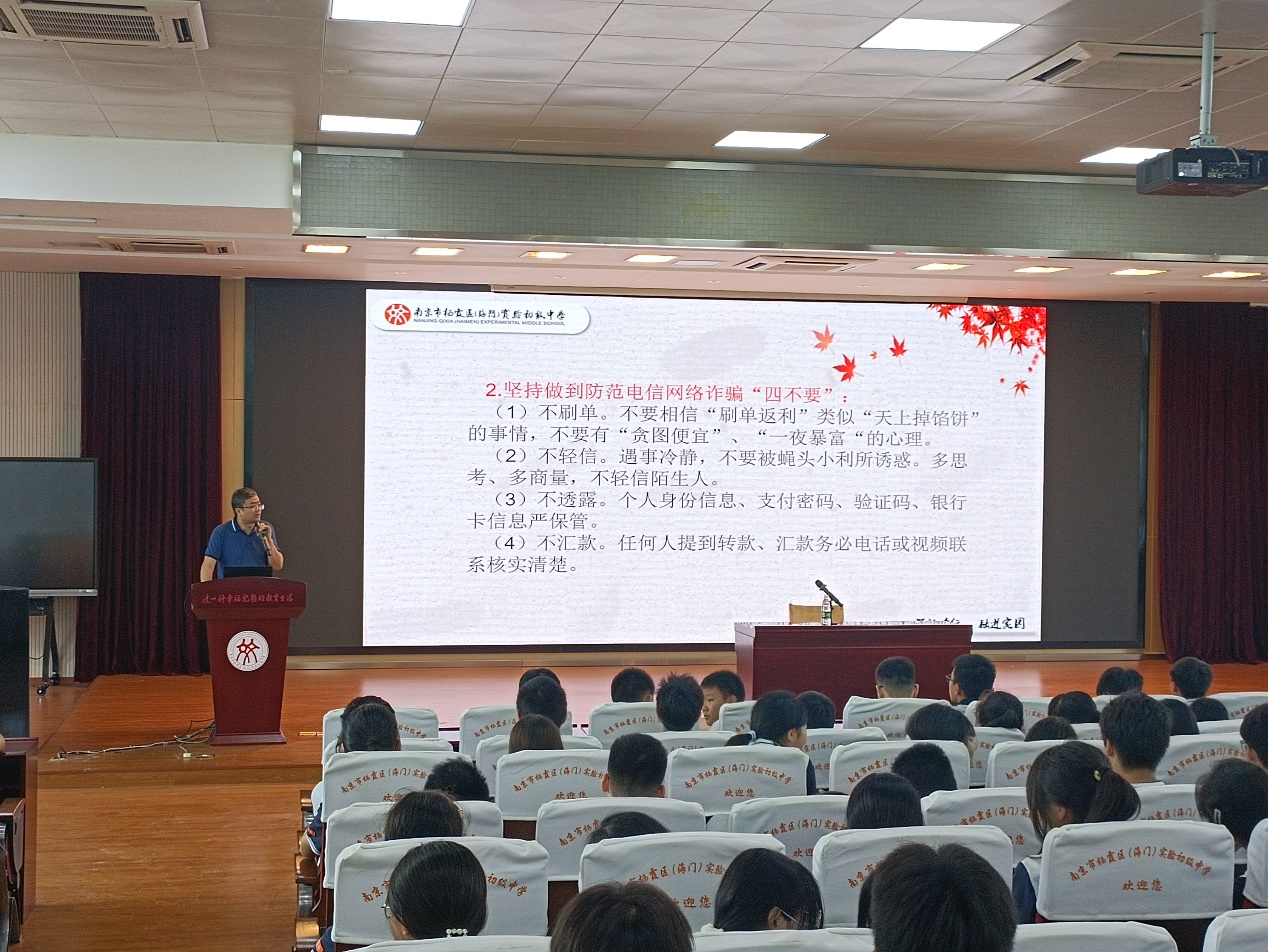 平平安安度假 快快乐乐返校_html_4117f241.jpg