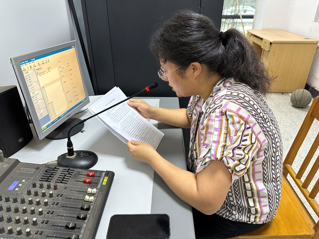 2023.6.30快乐暑假 安全通行——实初尧化开展散学典礼活动_html_516215a2.jpg