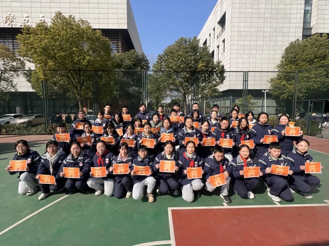 2.21【融创德育】晨光熠熠展风采  表彰时刻启新程——第四十五期  实初尧化晨勉_html_595a6eb4.jpg