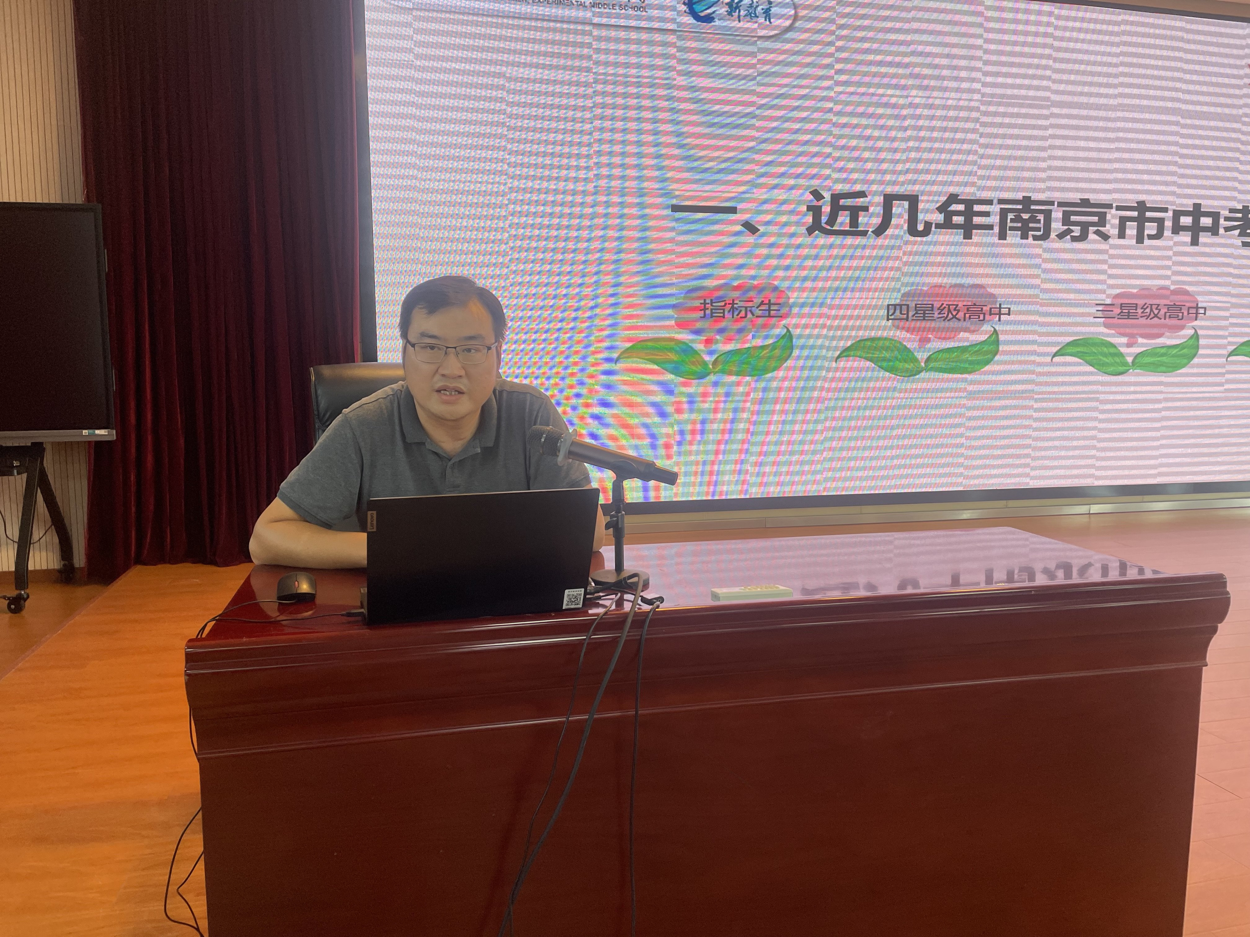 家校携手  共奔未来(1)_html_m1cbd9a2b.jpg