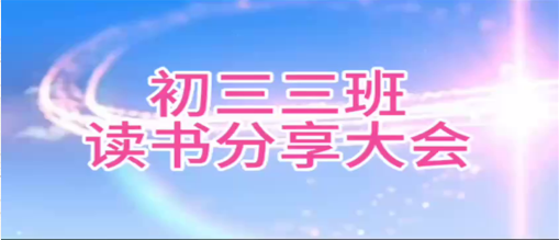 2.24升旗仪式报道_html_m6b85779c.png