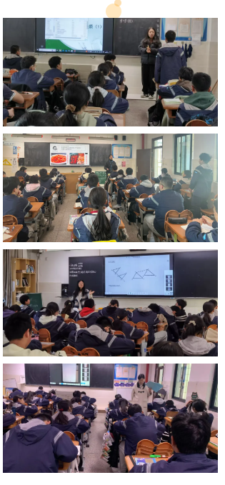 青年教师展示课活动_html_m4a16f5e.png