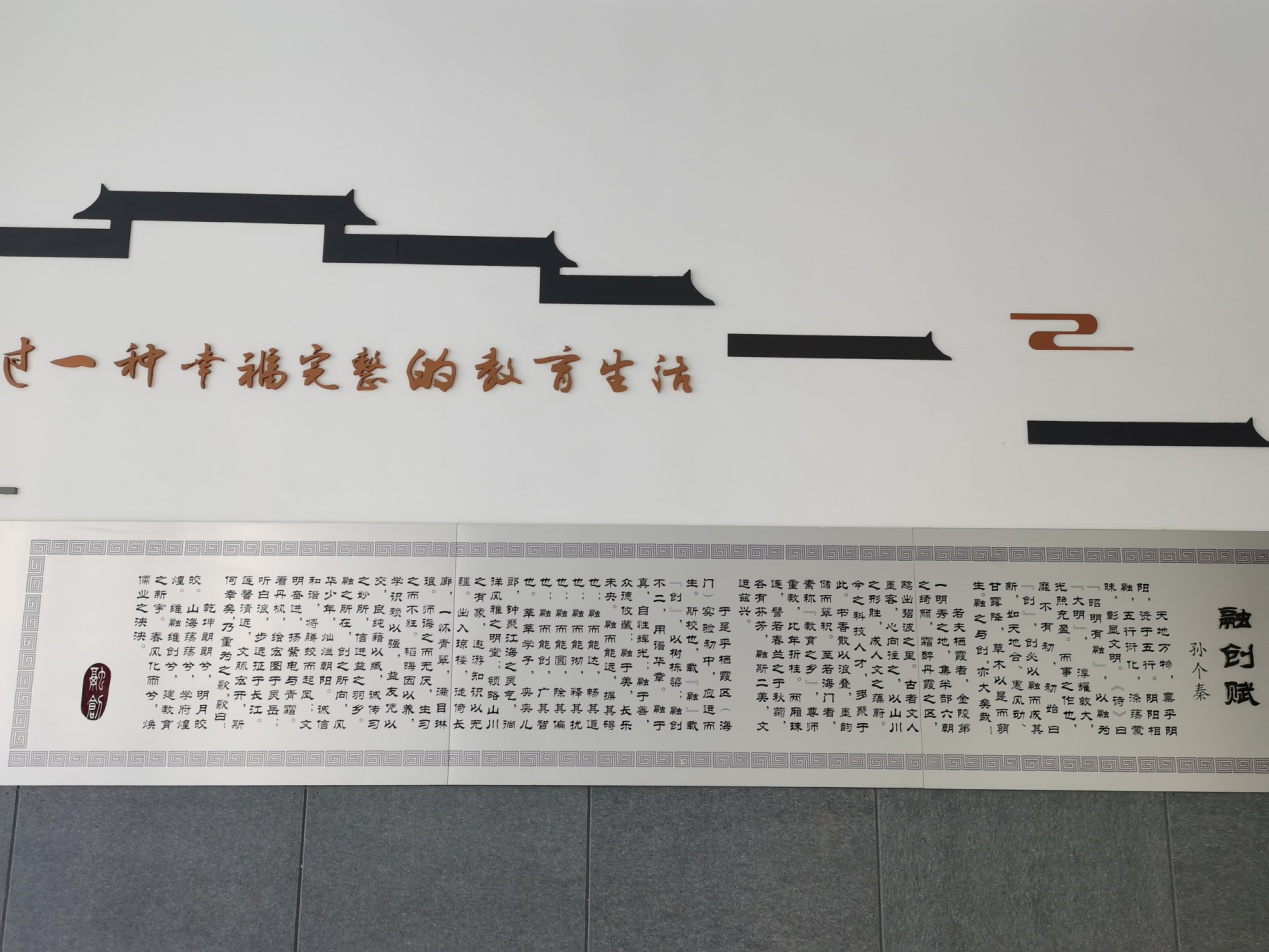 优美环境建设_html_5fa18ef9.jpg